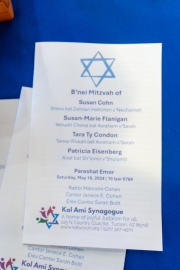 2024-05-18-Kol Ami Bat Mitzvah-8764